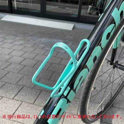 ボトルケージ アロイ（PBC101C）の通販情報 - Bianchi ONLINE STORE