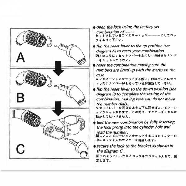 最大70%OFFクーポン JPPCL168C バイク A ビアンキ ダイヤルコイルロック カギ 自転車 Bianchi 1500MM